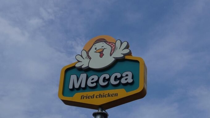 Mecca