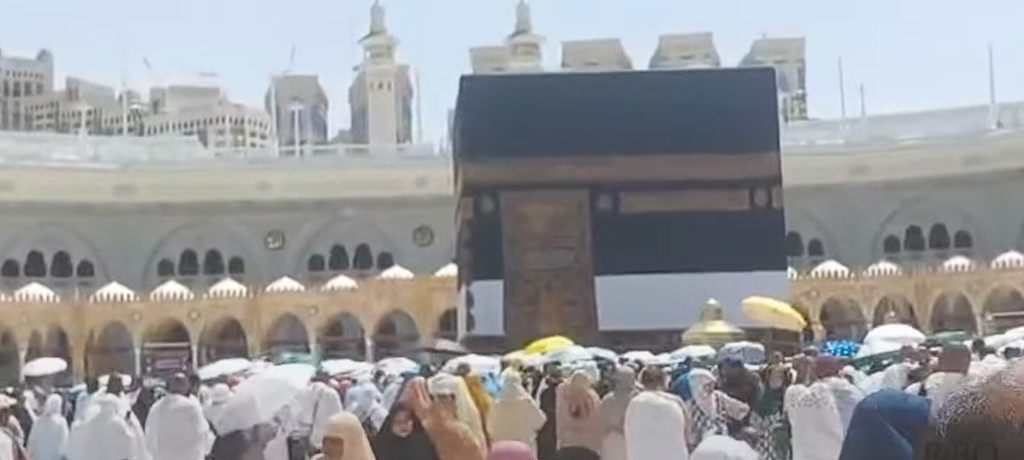 Haji