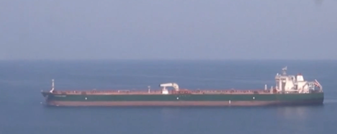 Kapal Minyak di Selat Hormuz