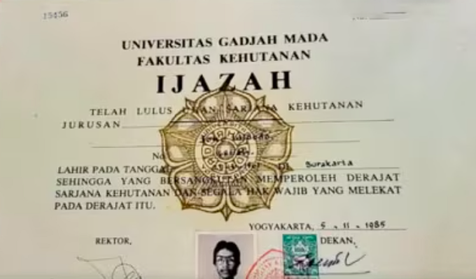 Ijazah