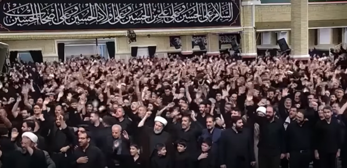 Sayembara Ulama Iran utuk kepala trump & netanyahu