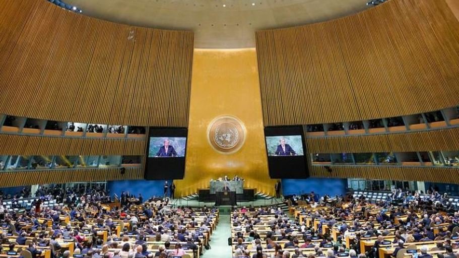 Sidang Umum PBB