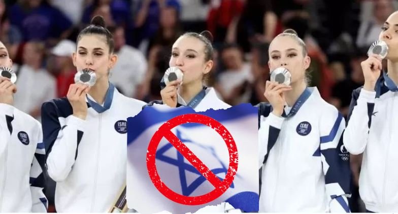 Tolak Atlet Senam Israel