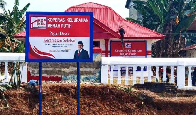 Koperassi Merah Putih