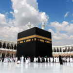 Haji