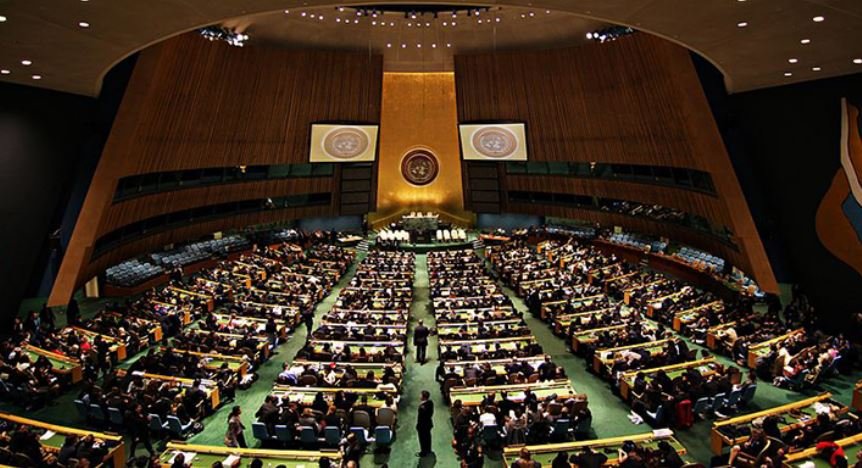Indonesia di Sidang Umum PBB